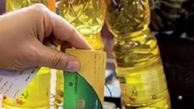 الحكومة تتحرك نحو الدعم النقدي.. هل تقترب نهاية السلع التموينية؟