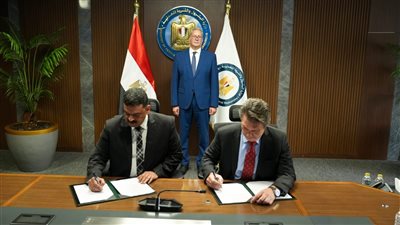 خطوة جديدة نحو تعظيم الثروات التعدينية.. مصر توسع تعاونها مع البنك الأوروبي لإعادة الإعمار