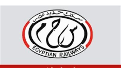 الهيئة القومية لسكك حديد مصر تعلن الخطة الكاملة لحجز قطارات عيد الأضحى 2026