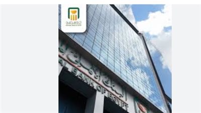 البنك الأهلي المصري يقود قاطرة التحول الرقمي بداخل القطاع المصرفي
