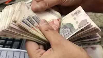 للتيسير على المواطنين.. بدء صرف معاشات يونيو الأحد المقبل عبر كافة المنافذ الرقمية والمصرفية