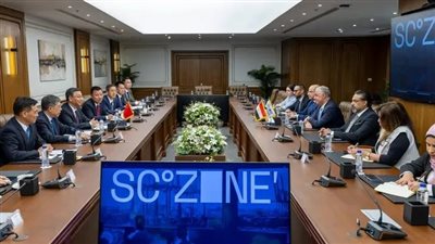 رئيس اقتصادية قناة السويس يستقبل وفد حكومة مدينة تونغلينغ الصينية لبحث فرص التعاون الاستثماري المشترك