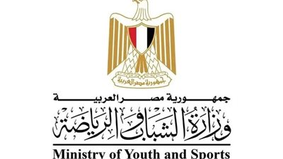 وزارة الشباب والرياضة تواصل جهودها لمواجهة ظاهرة المراهنات الرياضية والتصدي لمخاطر المنصات الإلكترونية
