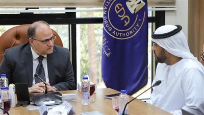 رئيس هيئة الدواء المصرية يستقبل رئيس مجلس إدارة شركة عرب لاب الإماراتية لبحث تعزيز التعاون في مجالات الجودة والرقابة الدوائية