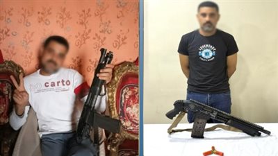 الداخلية تكشف واقعة تهديد سيدة بالمنوفية