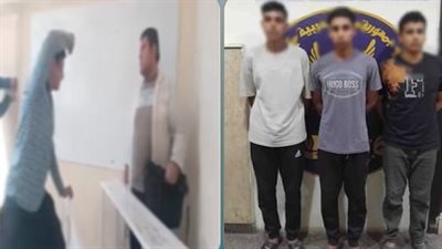 الداخلية تكشف واقعة الاعتداء على مدرس داخل مدرسة بالقليوبية