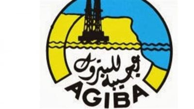 شركة عجيبة للبترول تحقق أكبر كشف غاز وزيت بالصحراء الغربية منذ 15 عاماً