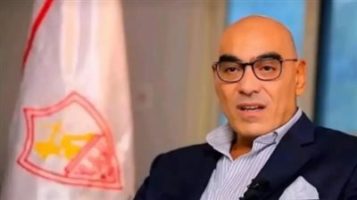 ما حقيقة المهلة المزعومة؟ نائب رئيس الزمالك يطمئن الجماهير بشأن البطولات الأفريقية