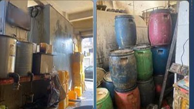 الداخلية تضبط مصنع زيوت غير مرخص