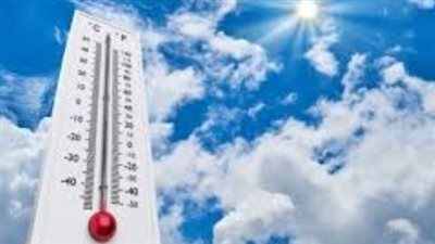درجات الحرارة اليوم السبت 23 مايو 2026: تعرف على حالة الطقس في القاهرة والمحافظات