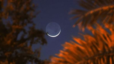 فلكياً: الثلاثاء 26 مايو وقفة عرفات والأربعاء أول أيام عيد الأضحى المبارك