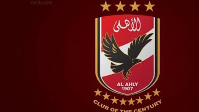 الأهلي يعيد ترتيب أوراقه للموسم الجديد