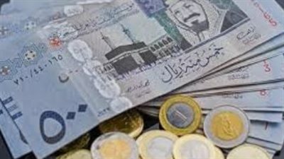 أسعار الريال السعودي اليوم في البنوك المصرية.. تحديثات أسعار الصرف بعد قرارات البنك المركزي