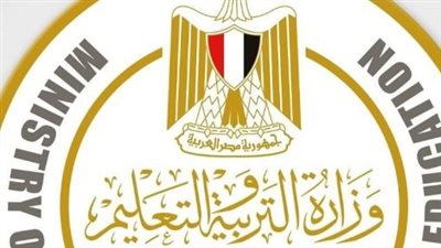 ما هو 