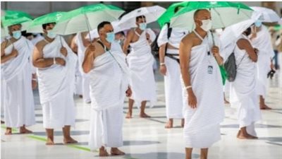لماذا سمي يوم التروية بهذا الاسم؟ وما هي فضائله في العشر من ذي الحجة؟