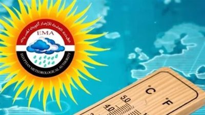 استمرار اعتدال الطقس: توقعات الأرصاد الجوية لليوم الإثنين في مصر