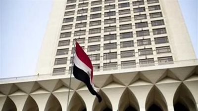 مصر تعزي الصين في ضحايا انفجار منجم الفحم بشانشي وتؤكد تضامنها الكامل
