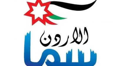 استقبل قناة سما الأردن الجديد 2026 بجودة عالية واستمتع بأجواء التكبيرات