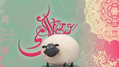 توحيد العطلات الرسمية: الحكومة تعلن موعد إجازة عيد الأضحى لقطاعات الدولة كافة