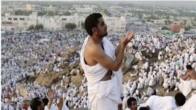 لماذا يعد ثامن ذي الحجة من أعظم الأيام المباركة عند المسلمين؟