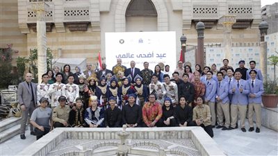 بالصور.. سفارة إندونيسيا بالقاهرة تحتفل بعيد الأضحى في أجواء ثقافية مبهرة بمتحف الفن الإسلامي