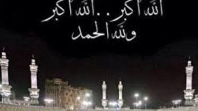 كيف نتقرب إلى الله في أيام التشريق؟ إرشادات الأزهر حول الذكر والتكبير