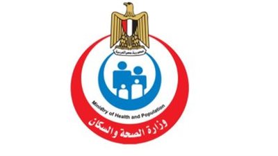 الصحة تعلن عن فحص أكثر من 21 مليون مواطن بمبادرة كشف الأمراض المزمنة