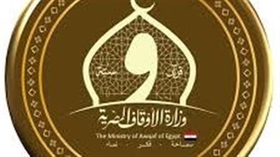 مشروع صكوك الأضاحي يواصل دعم الأسر الأولى بالرعاية للعام الحادي عشر على التوالي