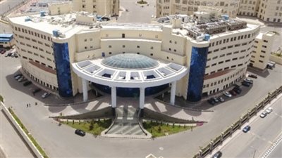 مستشفى كفر الشيخ الجامعي تعلن جاهزيتها الكاملة خلال إجازة عيد الاضحي المبارك