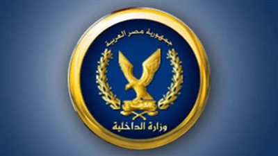 شومة وحجارة في مشاجرة القطامية.. والداخلية تضبط المتورطين
