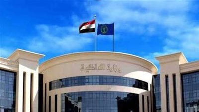 الداخلية تضبط أكثر من 6 أطنان دقيق في حملات تموينية مكثفة على المخابز