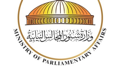 وزير المجالس النيابية: قانون الأسرة لم يُسحب والحكومة منفتحة على جميع الآراء