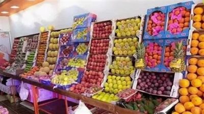 تحديث أسعار الفاكهة الآن: كم سجل سعر كيلو التفاح المحلي والخوخ في أسواق التجزئة؟