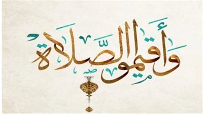 موعد أذان الفجر اليوم.. مواقيت الصلاة في القاهرة والمحافظات الأحد 31 مايو 2026