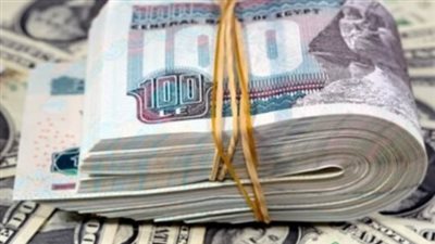 بورصة العملات اليوم الأحد: ثبات أسعار الدولار في المصرف العربي الدولي وبنك نكست صباحاً