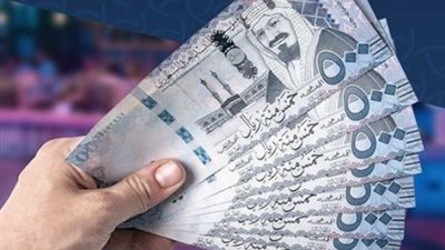 دليل أسعار الصرف الصباحية: استقرار أسعار الريال السعودي في البنك التجاري الدولي وقناة السويس