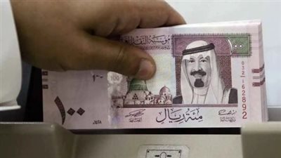 بعد مراجعة شاشات التداول.. تعرف على سعر الريال السعودي مقابل الجنيه المصري اليوم الأحد