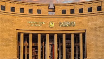 انتهاء عطلة عيد الأضحى 2026.. خريطة تشغيل الفروع المصرفية ومواعيد استقبال الجمهور غداً