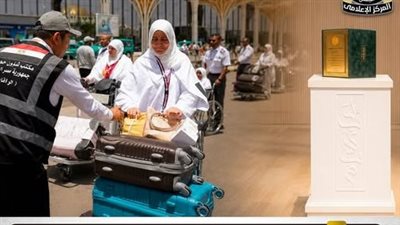 بعثة الحج المصرية تفوز بالدرع الفضي لجائزة «لبّيتم» السعودية