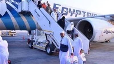 السعودية تطلق خطتها التشغيلية لمرحلة مغادرة ضيوف الرحمن بعد انتهاء مناسك الحج