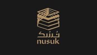 بوابتك إلى بيت الله الحرام: كيفية استخراج تصاريح العمرة عبر تطبيق 