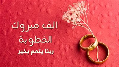 موقع 