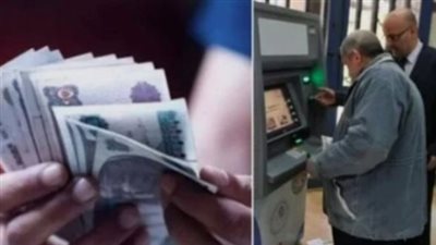 بشرى للموظفين والمعلمين: تفاصيل زيادات الرواتب ضمن حزمة الحماية الاجتماعية