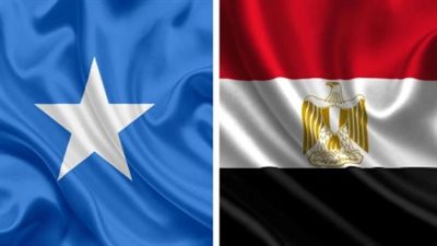 تعزيز الشراكة الاستراتيجية بين مصر والصومال في المجالات الأمنية والتجارية