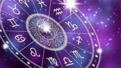ماذا تخبئ لك الأفلاك اليوم؟ توقعات الأبراج العاطفية والمالية الاثنين 1 يونيو