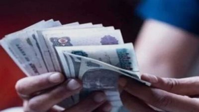 موعد صرف مرتبات شهر يونيو 2026 والزيادة الجديدة المرتقبة في يوليو