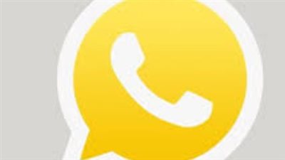 مخاطر استخدام واتساب الذهبي: تحذيرات تقنية هامة لكل مستخدمي الهواتف الذكية