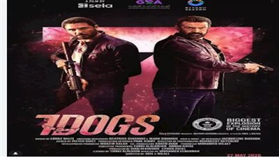 فيلم 
