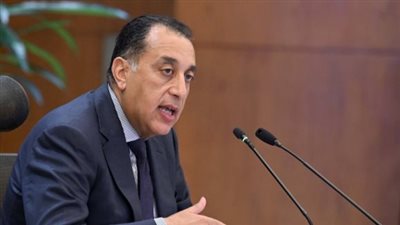 خطة إعادة هيكلة الشركات التابعة للدولة لتعزيز الاقتصاد ورفع كفاءة الأداء