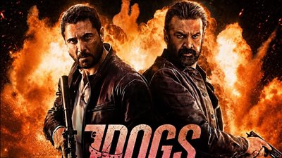 فيلم 